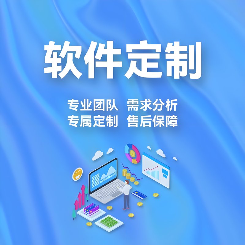 如何选购贴心可靠的网站维护服务